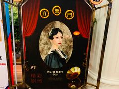 -日日鲜茶餐厅(小公园店)