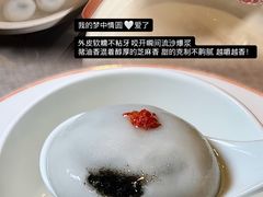 -新荣记(椒江店)