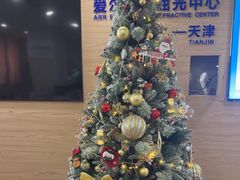 -天津大学爱尔眼科医院(天津院区)