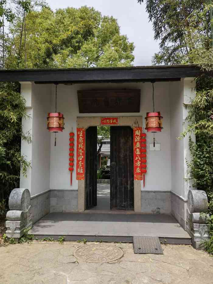 宝界书院-"[薄荷]环境:环境不错,幽静舒适.重点推."-大众点评移动版