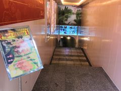-洞庭洲·防空洞火锅·烧烤·铜锅涮肉(新百广场店)