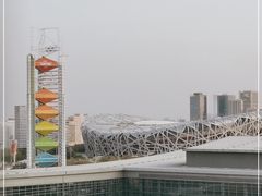 -国家会议中心大酒店