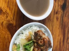 -林尧隆江猪脚饭店(东门店)