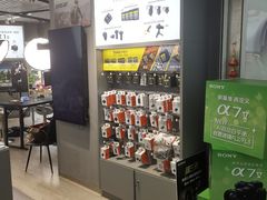 -星光摄影器材城