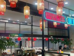 -嘉陵楼馋嘴城(簋街总店)