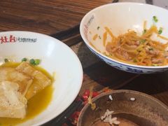 -印象老灶台三下锅·湘西本土原味菜(天门山索道店)