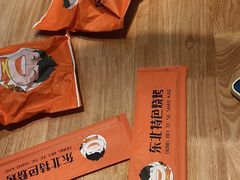 -东北特色烧烤(赣榆店)