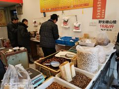 -王老头炒货(天坛东路店)