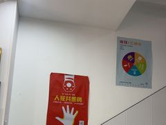 -思琪宠物医院(昆山花桥店)