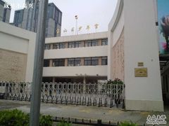 -上海市宝山区少年宫