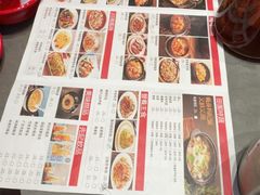 -先记烧鹅王·本地粤菜(福永店)