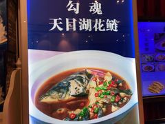 -夜上海(上元大街店)