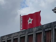-遵义会议纪念馆