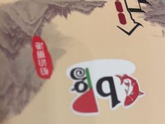 -船泊丽港(统一路店)