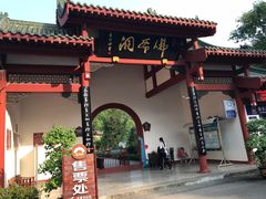 -佛爷洞旅游景区