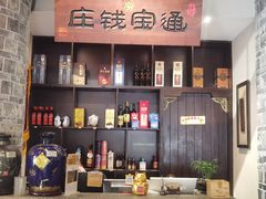 -一味大院•桐庐菜传承店(春江路店)