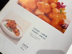 -东来顺饭庄(apm总店)