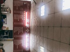 -始兴县农家小院餐馆