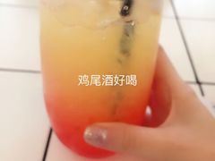 -娜娜家•Nana’Garden (福州道店)