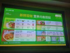 -金色印象·4k影院式足体养生(龙腾路店)