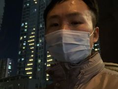 -永旺黄岛购物中心