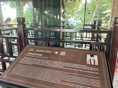 -南海神庙