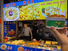 -东门町美食街