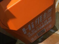 -Hi维修杭州苹果官方IRP维修服务商