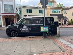 -安德鲁饼店(总店)