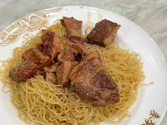 -麦奀云吞面世家(佐敦店)