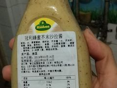 -大家乐东北菜(富河园店)