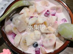 -申记串道(中街店)