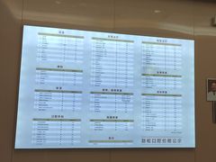 -劲松口腔医院(蓝色港湾院)