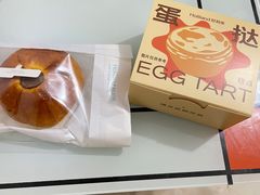 -好利来(梅江永旺店)