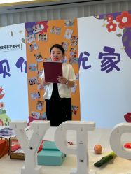 -贝优家母婴护理中心(汾阳月子中心)