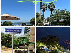 -绿城千岛湖喜来登度假酒店