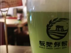 -板凳鲜酿·精酿啤酒(科华北路店)