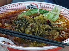 -嗨椒小面(萝岗万达店)