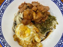 -崔氏班面馆(2号店)