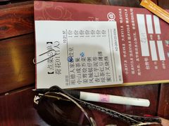-顺德人家食府(黄金广场店)