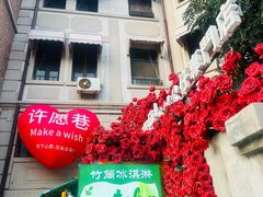 -天津意大利风情旅游区