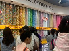 -m豆巧克力世界(上海世茂广场店)