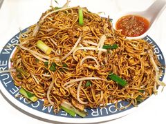 招牌镬气芽菜蛋炒面-喜势点·糖沙翁手工茶点·本地人茶居(永庆坊店)