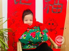 -北科婴幼学苑