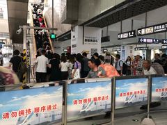 -西二旗(地铁站)