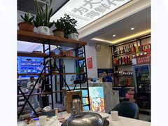 -海味当家·蒸锅海鲜(中山广场创始店)