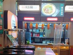 -灶座小锅烀饼·铁锅炖(道里店)