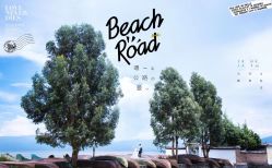 点击看大图 -帆拉斐婚纱摄影(春熙店)