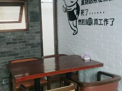 -云隐小厨·传统大理美食(复兴路店)
