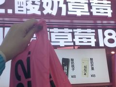 -万达广场(龙湖店)